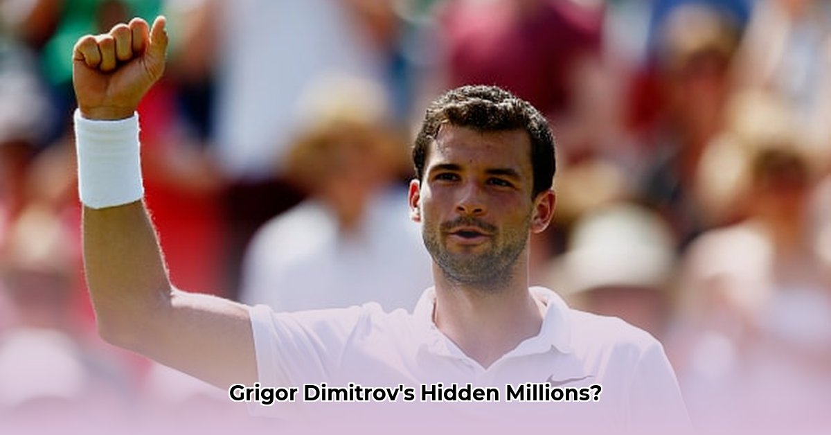 grigor-dimitrov-net-worth